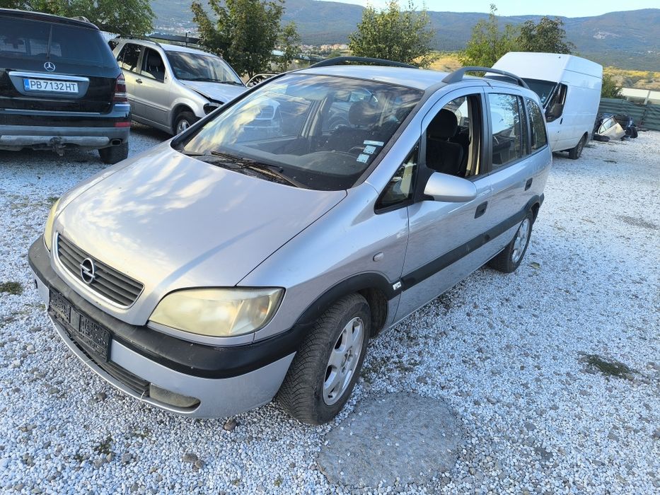 Opel Zafira A 2.0 101к.с. НА ЧАСТИ
