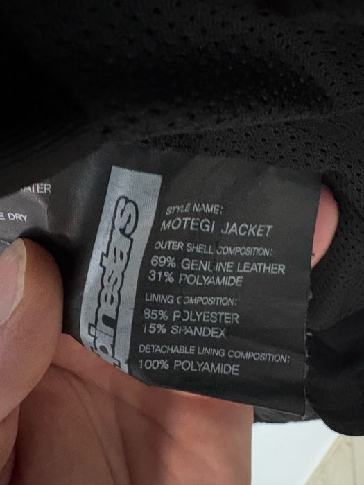 Кожено Яке Alpinestars Motegi 52