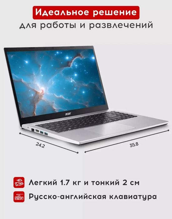 Acer Aspire 3  Core i3 11     8/256