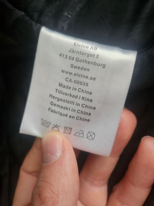 Мъжко яке Elvine