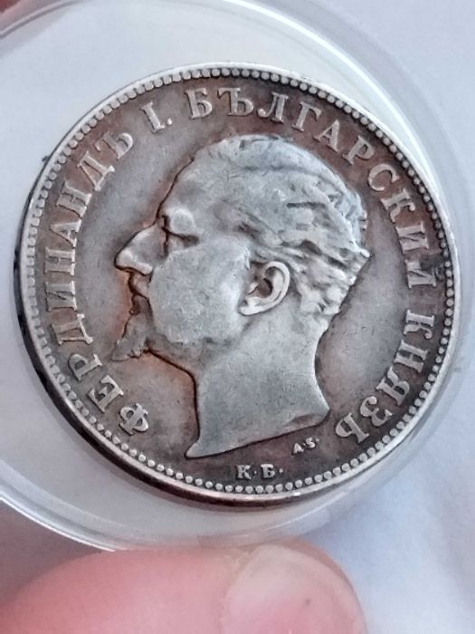 Български монети