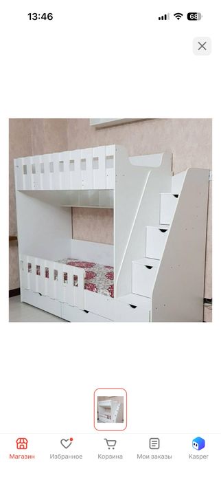 продам детскую кровать
