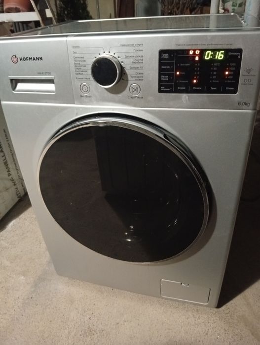 Продаётся стиральная машина автомат с гарантией