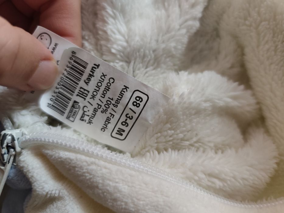 Бебешки космонавти 0-3 и  3-6м