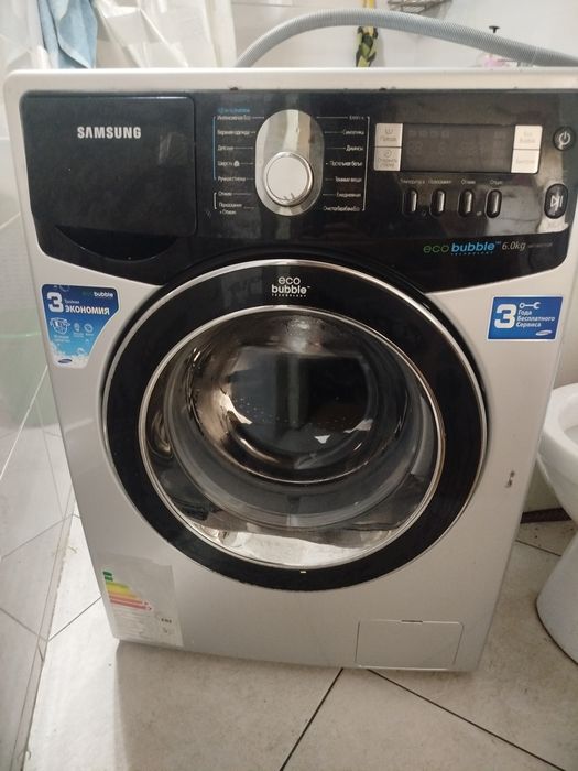 Стиральная машина