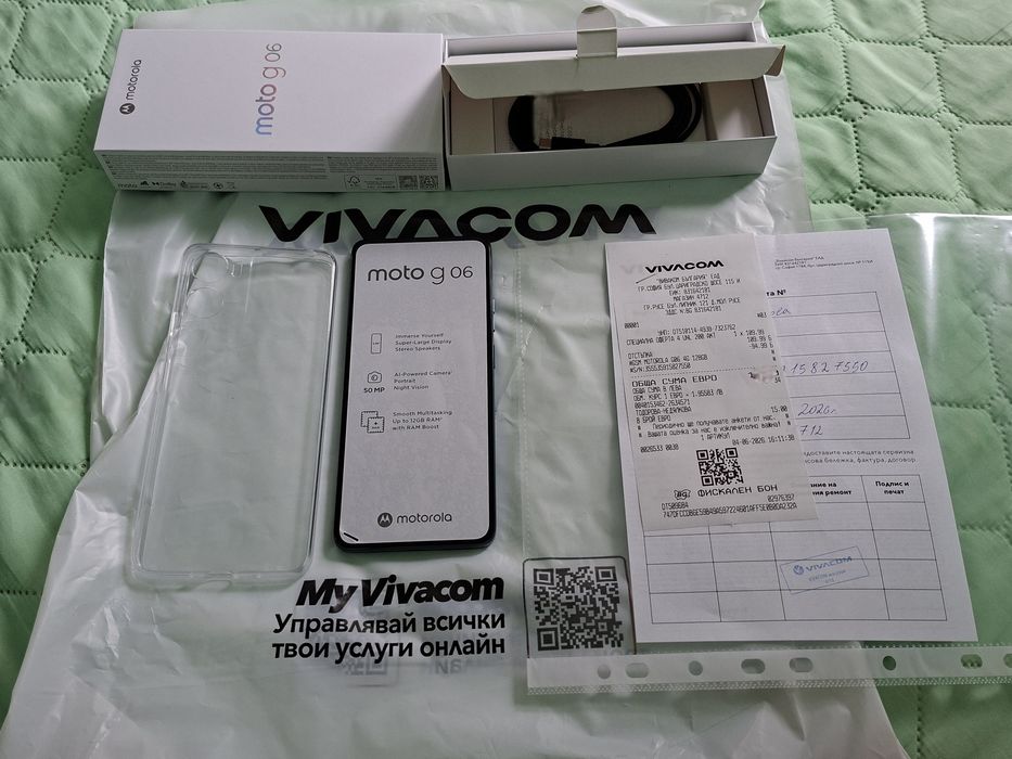 Motorola G06 НОВ