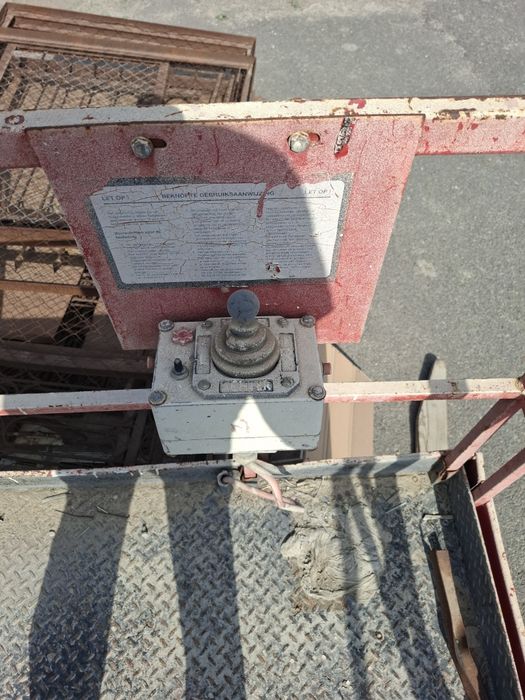 Вышка на аккумуляторе