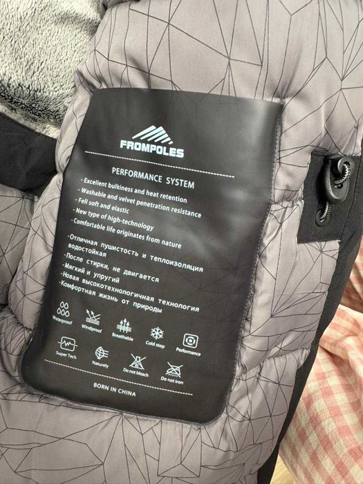 Пуховик зимний с капюшоном