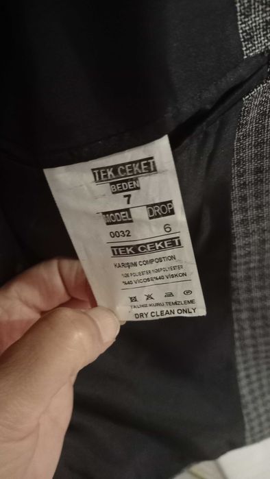 Детская одежда для мальчиков