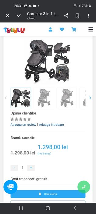 Vand cărucior coccole 3 in 1 și fotoliu bebe