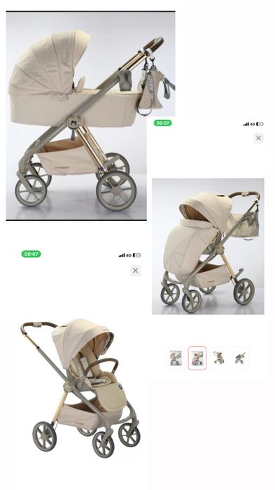 Коляска новыййййй