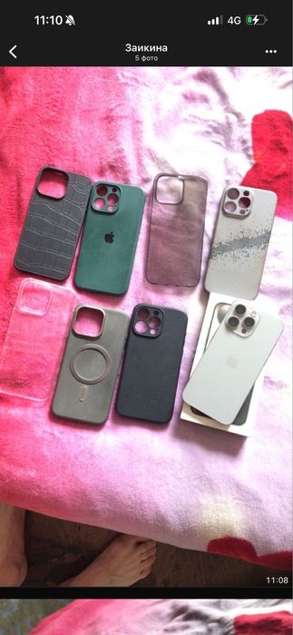 Iphone 15 pro max 256 GB