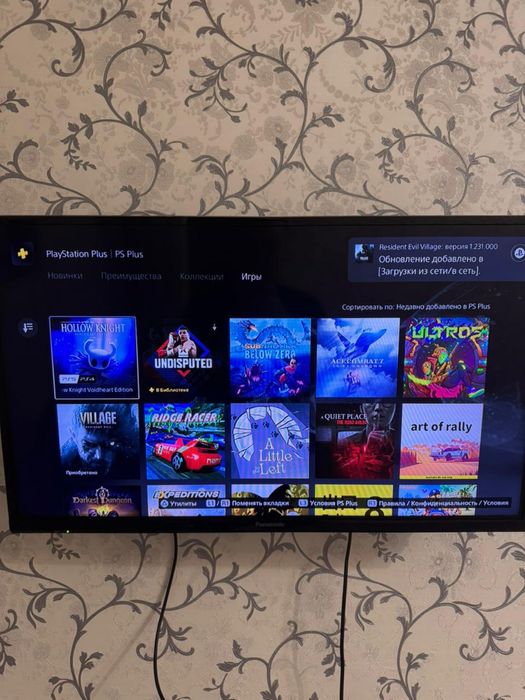 Playstation 5 - Плейстейшн 5