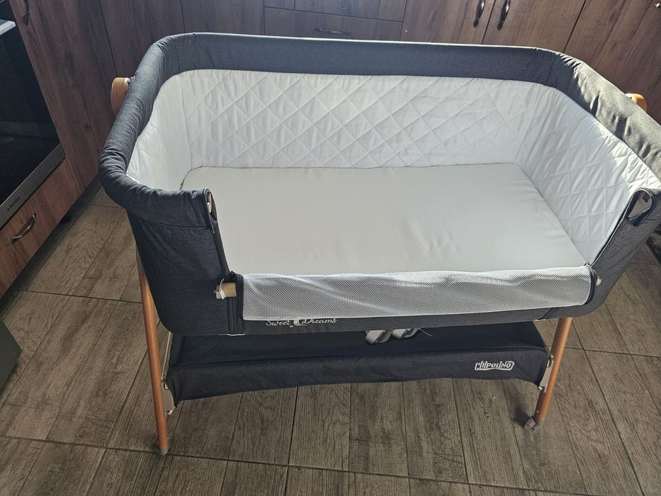 Кошара next to me, chipolino sweet dreams