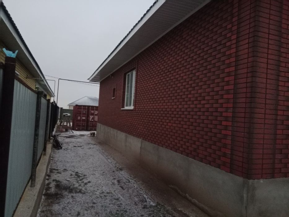 Дом на таншолпан жанатурмыс