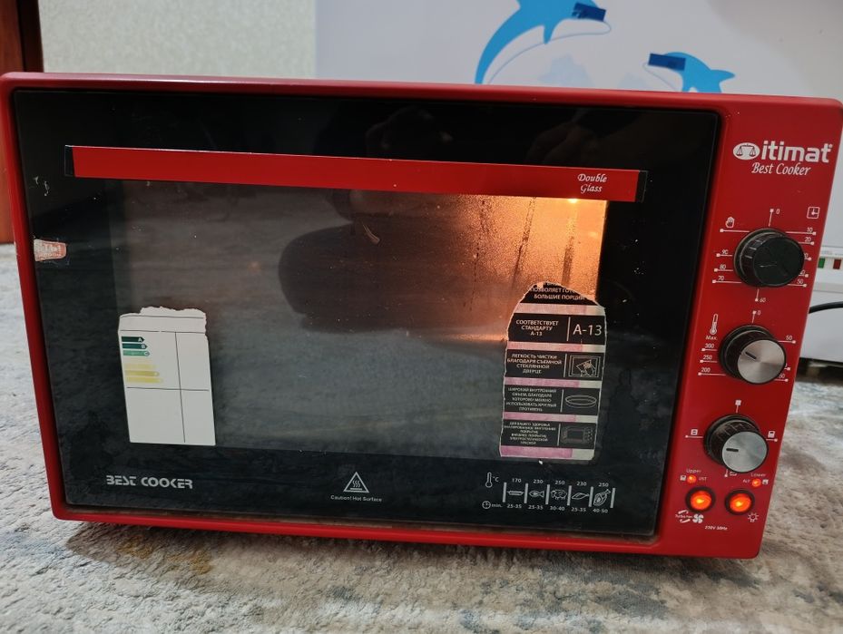 Электро печ б/у сотилади