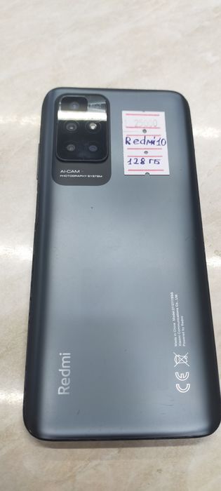 Redmi 10. 128 гб.