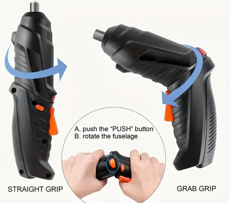 Продам электро-отвертку