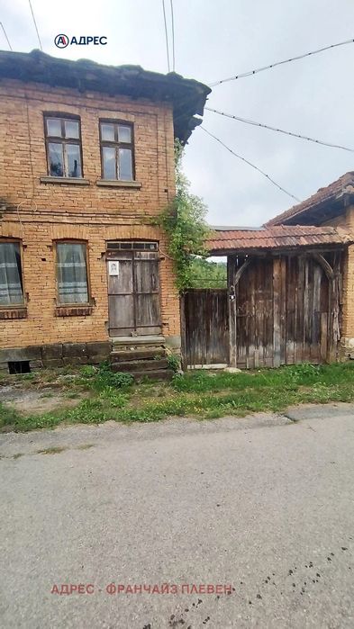 Къща в Ловеч, област-с.Горно Трапе площ 140 цена 17895