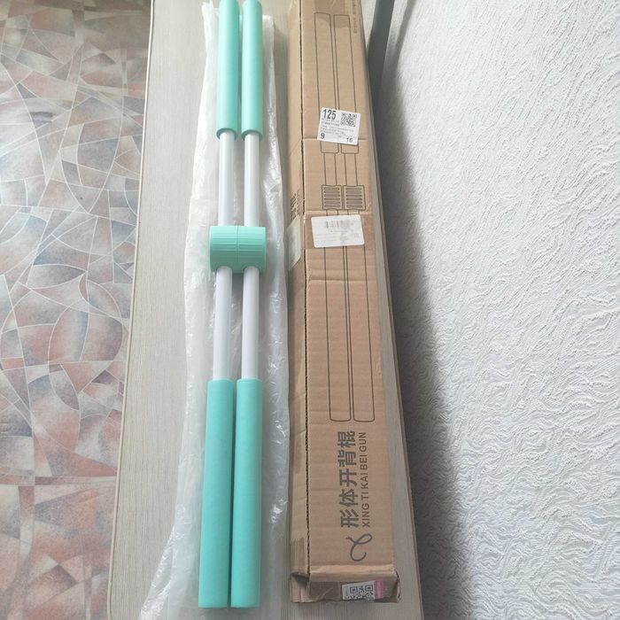 Корректор осанки, палка для йоги