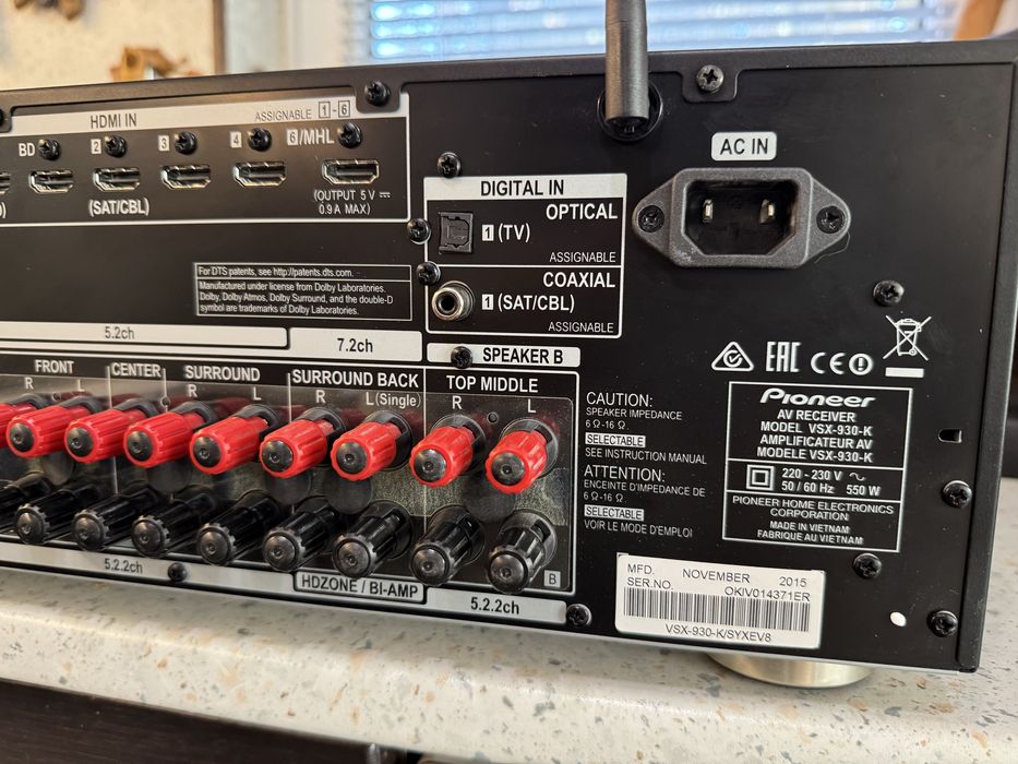 Pioneer VSX-930 Като нов