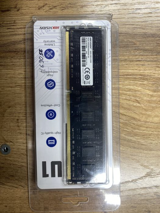 оперативная память