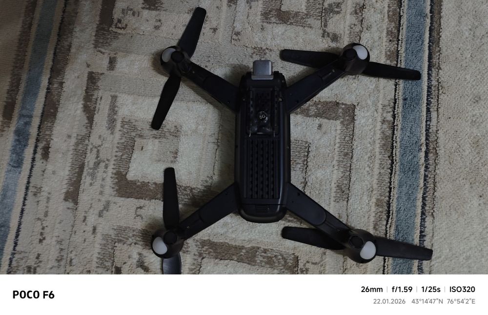 Дрон в хорошем состоянии