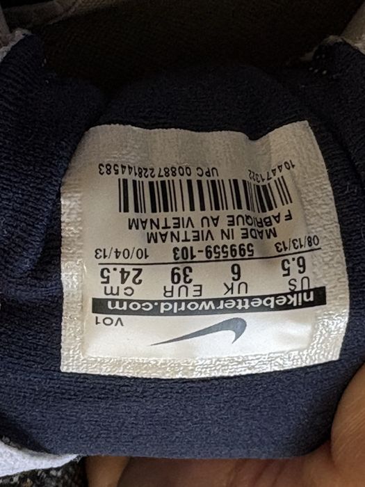 Спортни обувки Nike