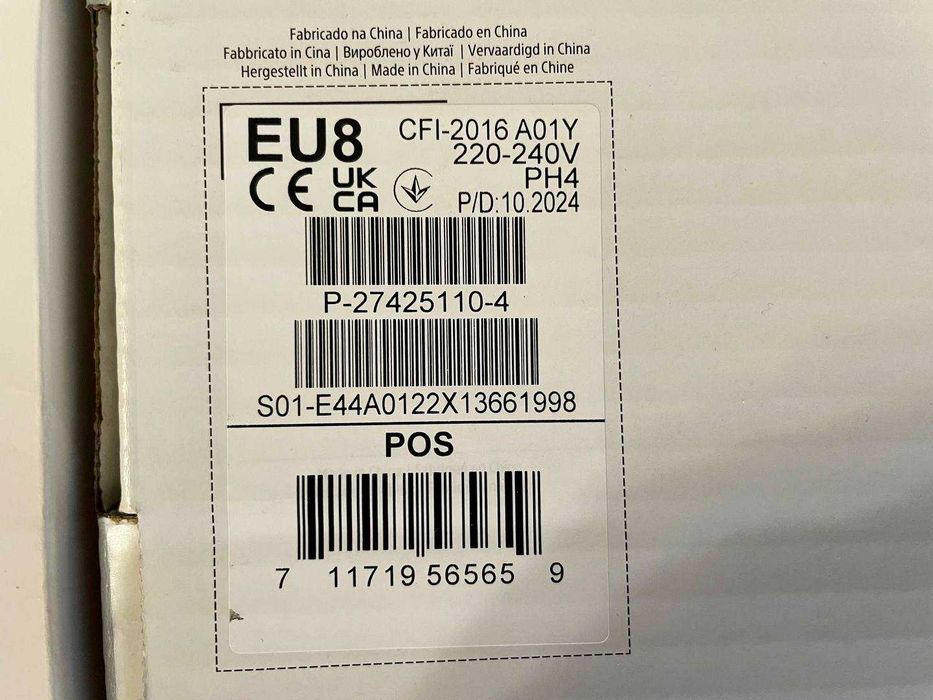 Консоль Sony Playstation 5 Slim 1Тб