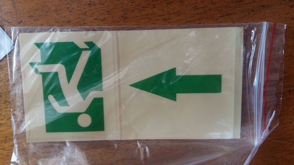 Аварийна лампа за изход