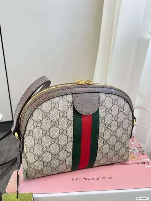 In Stoc Geantă, piele 56214