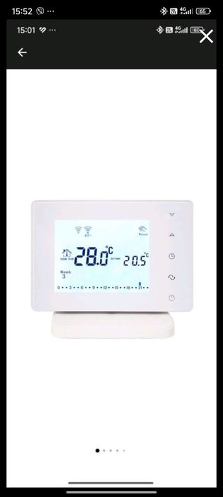 Smart WiFi термостат Beok BOT306RF-WIFI-NR