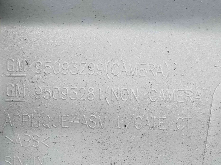 Ornament portbagaj Opel Mokka [Fabr 2012-2019] 95093281