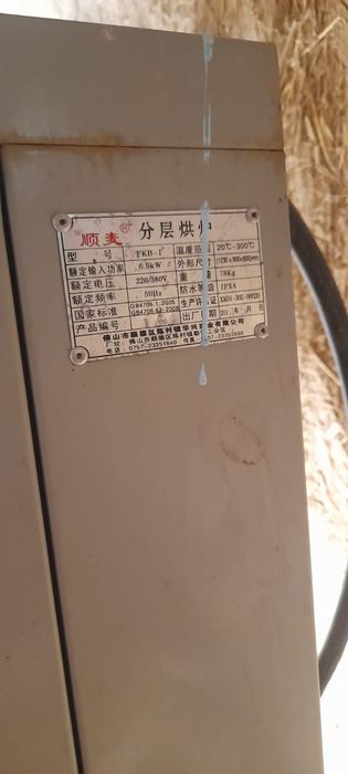 Хлебопечка нон пиширикларга печка духовка