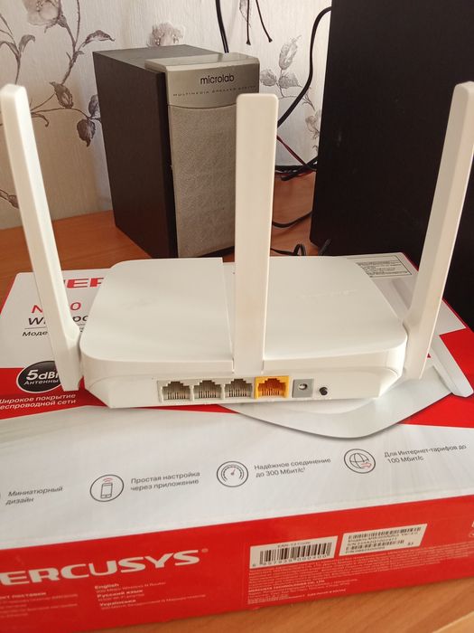 Модем, WI-FI роутер