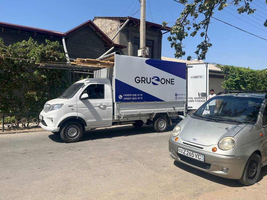 Fotiha | Beshik toy | Sarpa | Dostavka changan labo shineray perevozka