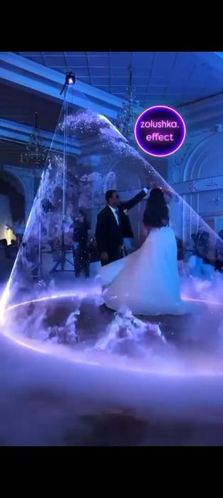 Эффект золушки! Тежелый дым!