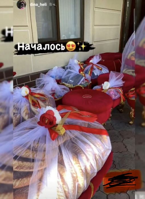 Набор сундуков состоит из 20 педметов