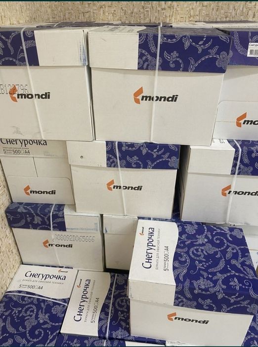 Sveto Copy va Snegurochka Bizda   Arzon    Narx !