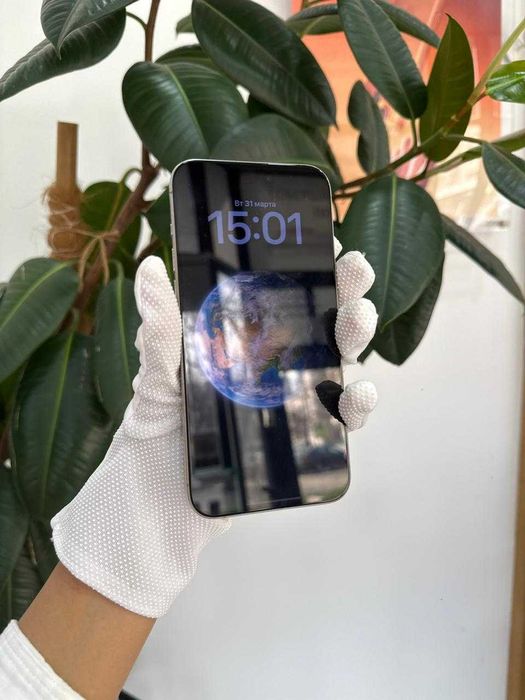 iPhone 15 Pro Max 512Gb Natural Titanium