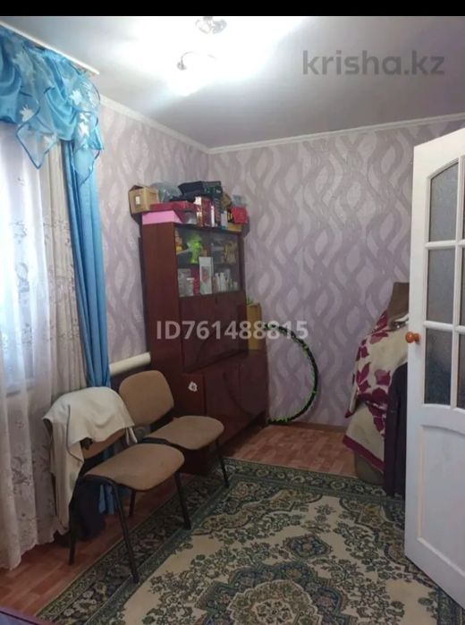 Дом 4-х ком.в г.Тобыл.