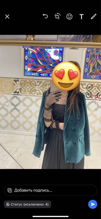 Пиджак турция, юбка, топ