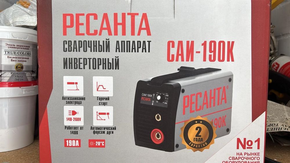 Продам сварочный аппарат