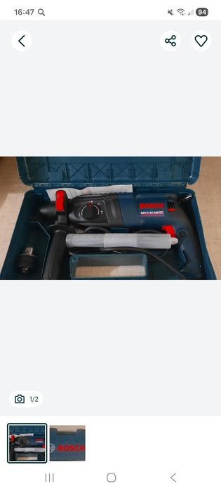 Перфоратор Bosch новый 26 размер