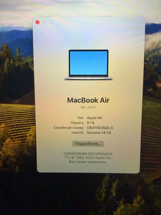 Apple MacBook Air A2337