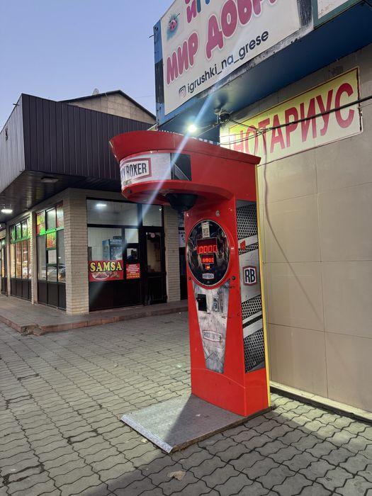 Прибыльный бизнес