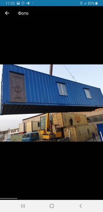 Контейнер дача дукон офис