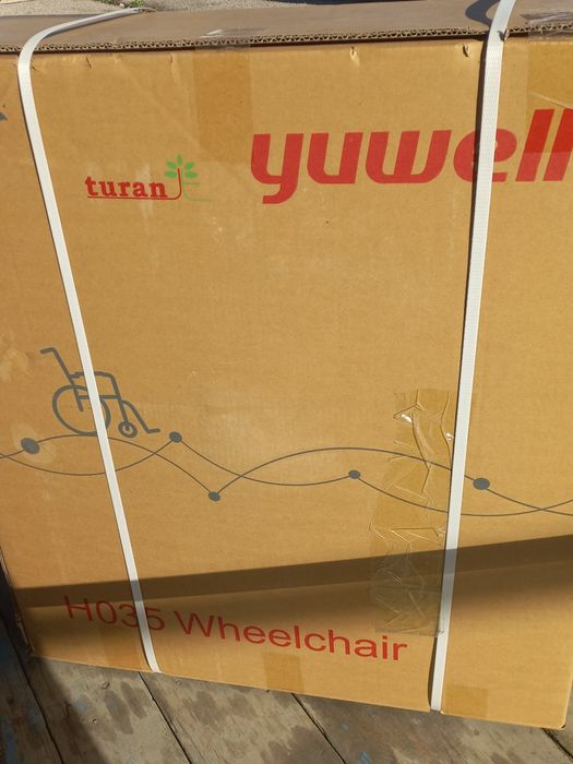 Инвалидная коляска