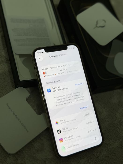Продам iphone 12 pro