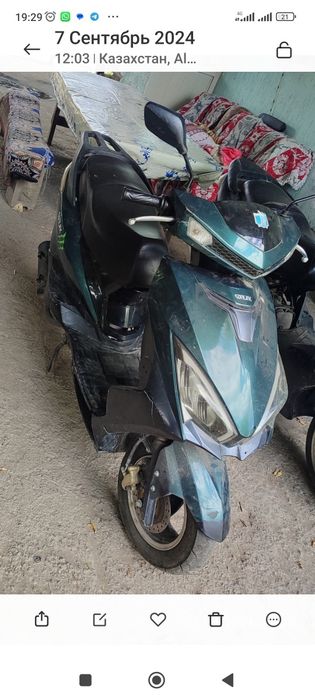 Мопет стукер 70 мың